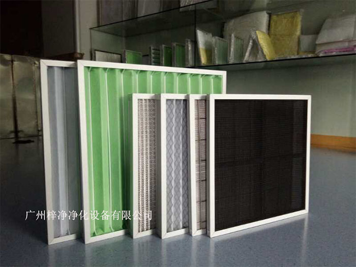 初效空氣過濾器在潔凈車間是許多高精度產業如半導體、藥品制造、生物科技等不可或缺的生產環境。 初效空氣過濾器在潔凈車間是許多高精度產業如半導體、藥品制造、生物科技等不可或缺的生產環境。